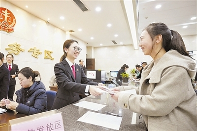 技术转让的法律规制与司法实践