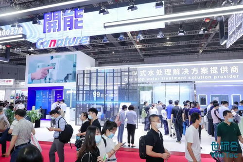 直击水展现场 探索2021上海国际水展的技术前沿与行业未来