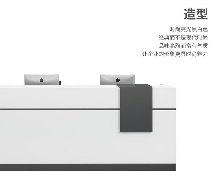 如何摆正客户专员前台岗位的服务理念与基本功