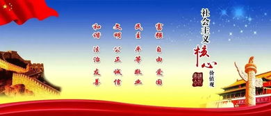 积极破解项目建设难题，扎实推进罗定重点项目发展——彭仲典在重点项目推进会上的讲话精神